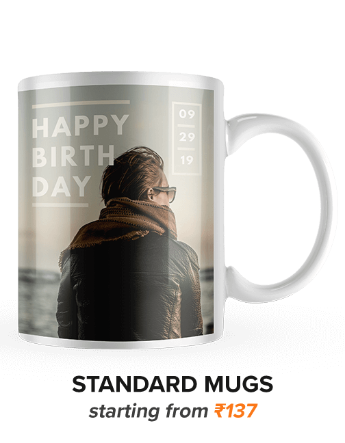 printing coffee mug